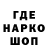 Кетамин VHQ Arika Larchik