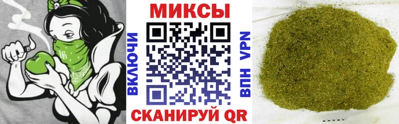 БУТИРАТ жидкий экстази  Соль-Илецк 
