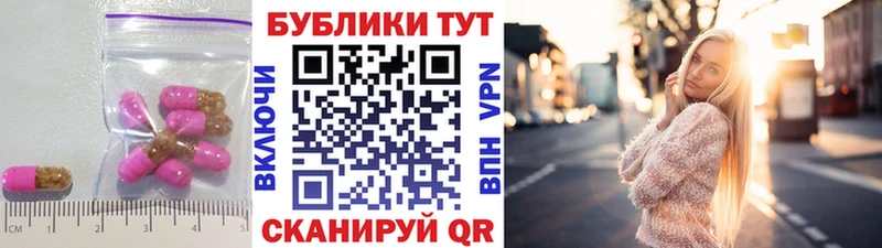 наркошоп  Соль-Илецк  Экстази Philipp Plein 