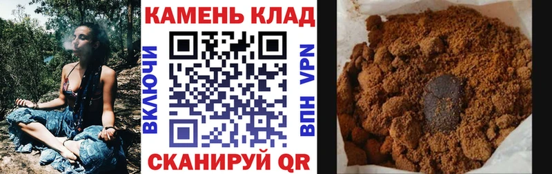 дарк нет наркотические препараты Соль-Илецк ГАШИШ убойный