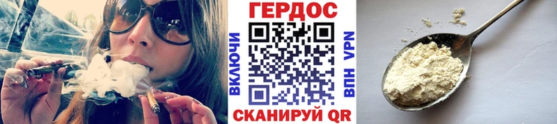 дарнет шоп  мега маркетплейс  ГЕРОИН афганец  Соль-Илецк 