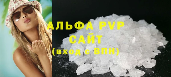 2c-b Осташков