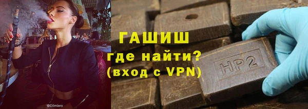 спиды Пестово