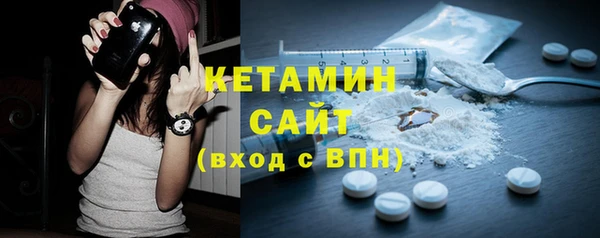 прущая мука Белокуриха
