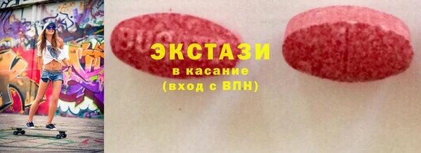 кокаин перу Балахна