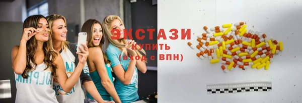 винт Осинники