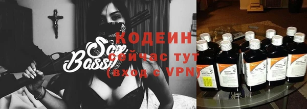 меф VHQ Белоозёрский