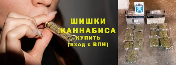 меф VHQ Белоозёрский
