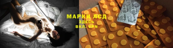 2c-b Беломорск