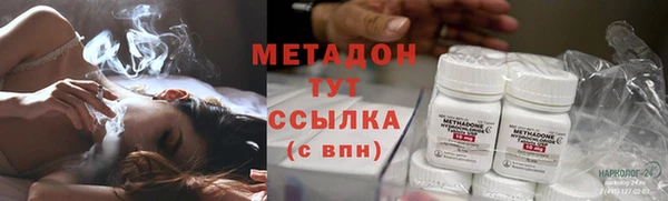 прущая мука Белокуриха
