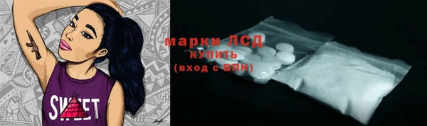 2c-b Беломорск