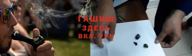 винт Осинники