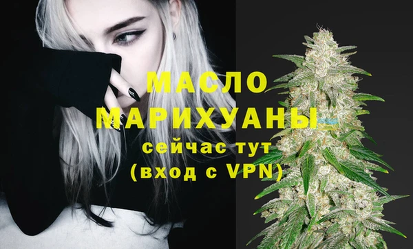 2c-b Беломорск
