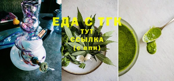 сатива Баксан