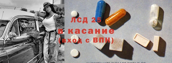 меф VHQ Белоозёрский