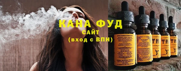 прущая мука Белокуриха