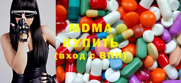 2c-b Осташков