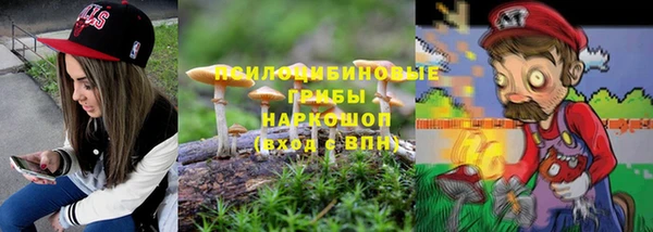 меф VHQ Белоозёрский
