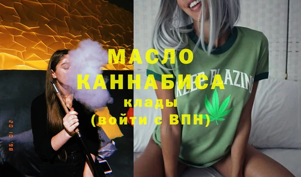 2c-b Беломорск