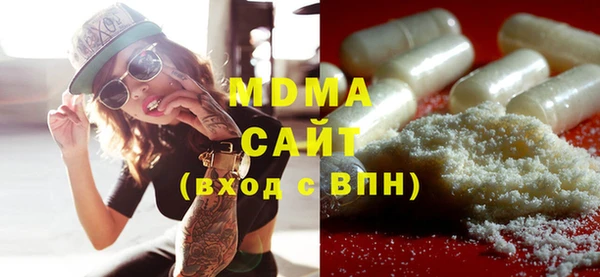 меф VHQ Белоозёрский