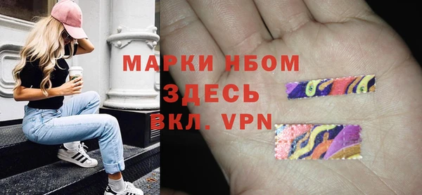 меф VHQ Белоозёрский