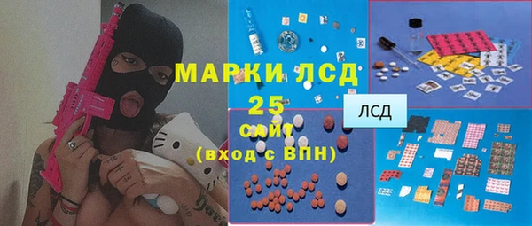 хмурый Остров