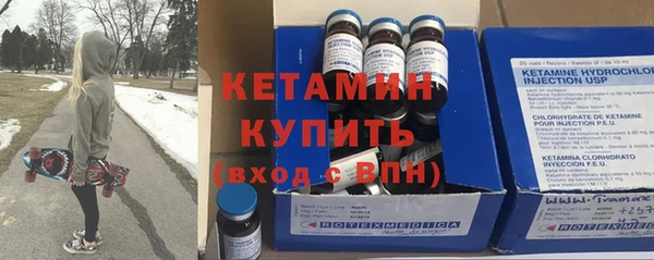 прущая мука Белокуриха