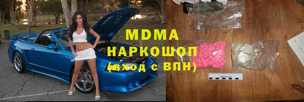 меф VHQ Белоозёрский