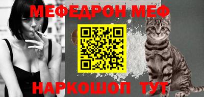 кокаин перу Лесосибирск