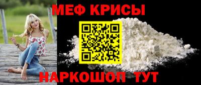 кокаин перу Лесосибирск