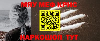герыч Ливны