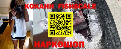 мефедрон мука Ликино-Дулёво