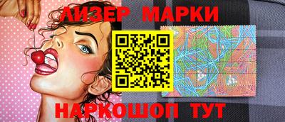 герыч Ливны