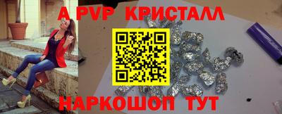 мефедрон мука Ликино-Дулёво