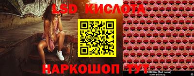 мефедрон мука Ликино-Дулёво