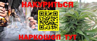 мефедрон мука Ликино-Дулёво