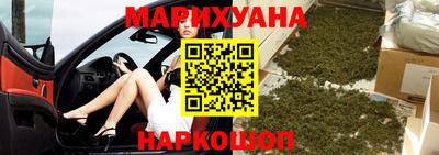 мефедрон мука Ликино-Дулёво