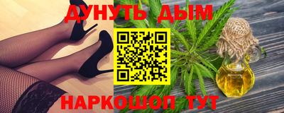кокаин перу Лесосибирск