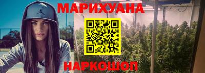 герыч Ливны