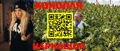 герыч Ливны