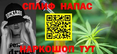 кокаин перу Лесосибирск