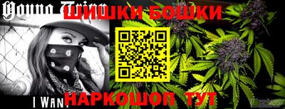 мефедрон мука Ликино-Дулёво