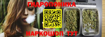 кокаин перу Лесосибирск