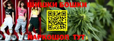 кокаин перу Лесосибирск