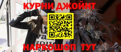 мефедрон мука Ликино-Дулёво