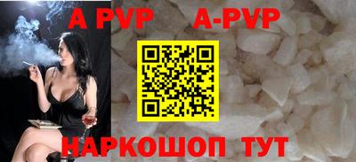 мефедрон мука Ликино-Дулёво