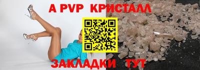 мефедрон мука Ликино-Дулёво