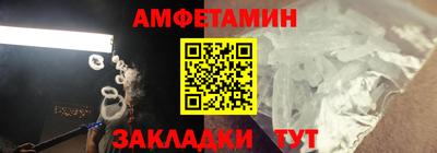 кокаин перу Лесосибирск