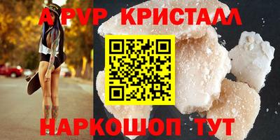мефедрон мука Ликино-Дулёво