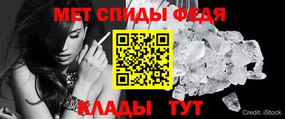 кокаин перу Лесосибирск